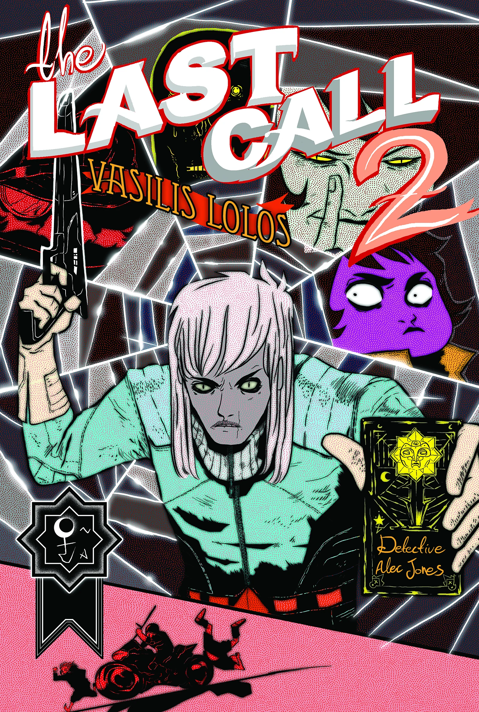 Thumbnail 1